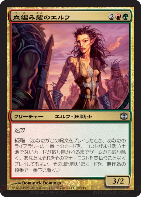 【PW養成講座19】ちょっぴり意識しておくといいかも？ メタゲームについて