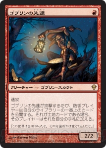 【PW養成講座19】ちょっぴり意識しておくといいかも？ メタゲームについて