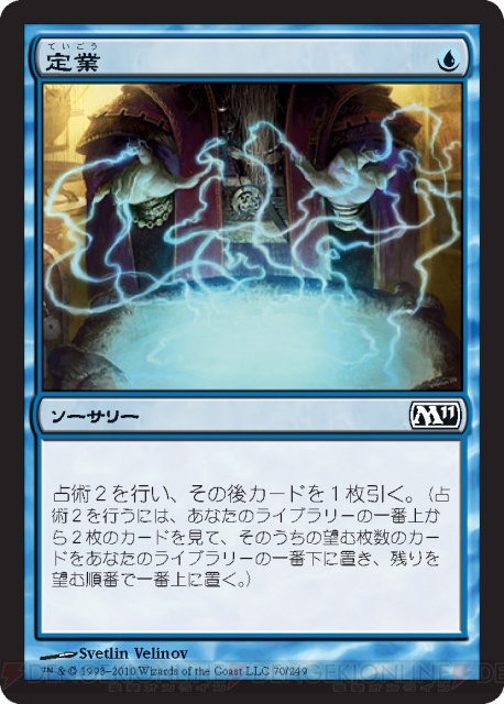 【PW養成講座19】ちょっぴり意識しておくといいかも？ メタゲームについて