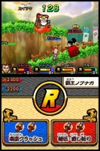 貴重レア B2大 ポスター　歴史大戦ゲッテンカ 天下一バトルロイヤル 貴重レア B2大 ポスター 歴史大戦ゲッテンカ 天下一バトル