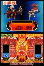 『歴史大戦ゲッテンカ 天下一バトルロイヤル』