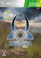 プラチナコレクション