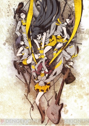 DEARDROPS DISTORTION for PSP®
