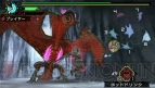 『モンスターハンターポータブル 3rd』