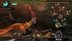 『モンスターハンターポータブル 3rd』