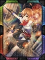 『ヴァンディアブレイカー』