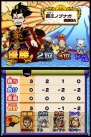 『歴史大戦ゲッテンカ 天下一バトルロイヤル』