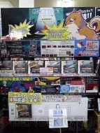 ゲーム屋さんが選んだ良作