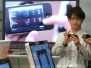 【App通信】