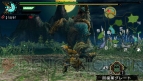 『モンスターハンターポータブル 3rd』