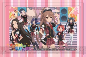 美少女グッズ瓦版 大神涼子キーボードや あそいく 双葉アオイ抱き枕が登場 電撃オンライン