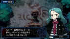 『クリミナルガールズ』