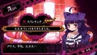 『クリミナルガールズ』