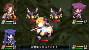 『クリミナルガールズ』