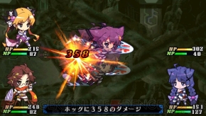 『クリミナルガールズ』