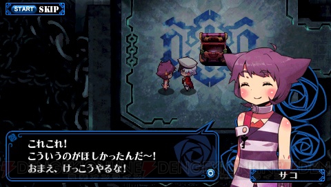 『クリミナルガールズ』モザイクなしのおしおきシーン＆セリフをついに公開!!