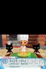 『とんがりボウシと魔法のお店』