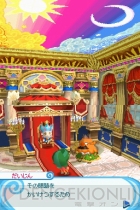 『とんがりボウシと魔法のお店』