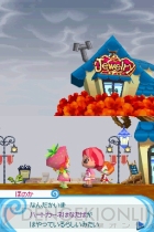 『とんがりボウシと魔法のお店』