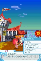 『とんがりボウシと魔法のお店』
