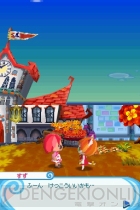 『とんがりボウシと魔法のお店』