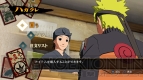 『NARUTO-ナルト- 疾風伝 ナルティメットストーム2』