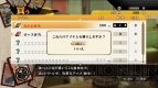 『NARUTO-ナルト- 疾風伝 ナルティメットストーム2』