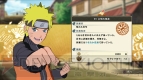 『NARUTO-ナルト- 疾風伝 ナルティメットストーム2』