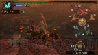 『モンスターハンターポータブル 3rd』