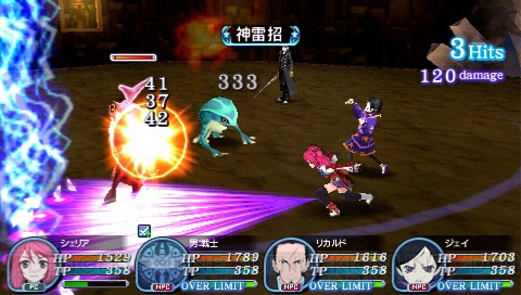 両手拳銃でテクニカルに戦う！ 『レディアント マイソロジー3』に新職業登場