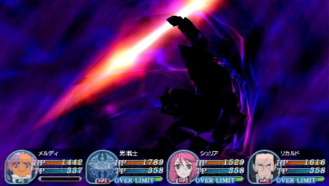 両手拳銃でテクニカルに戦う！ 『レディアント マイソロジー3』に新職業登場