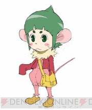 『レディアント マイソロジー3』
