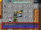 『不思議のダンジョン 風来のシレン5 フォーチュンタワーと運命のダイス』