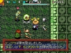 『不思議のダンジョン 風来のシレン5 フォーチュンタワーと運命のダイス』