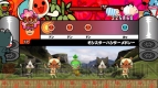 『太鼓の達人Wii みんなでパーティ☆3代目！』
