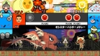 『太鼓の達人Wii みんなでパーティ☆3代目！』