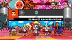 『太鼓の達人Wii みんなでパーティ☆3代目！』