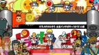『太鼓の達人Wii みんなでパーティ☆3代目！』