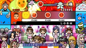 太鼓の達人wii 3代目 が発売決定 ゲストは モンスターハンター ニャ 電撃オンライン