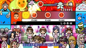 太鼓の達人wii 3代目 が発売決定 ゲストは モンスターハンター ニャ 電撃オンライン 太鼓の達人wii 3代目 が発売決定 ゲストは モンスターハンター ニャ 電撃オンライン