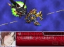 『スーパーロボット大戦L』