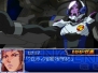 『スーパーロボット大戦L』