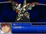 『スーパーロボット大戦L』