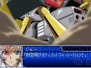 『スーパーロボット大戦L』