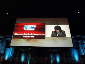 “LEVEL5 VISION 2010”