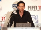 『FIFA 11 ワールドクラスサッカー』