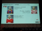 『FIFA 11 ワールドクラスサッカー』