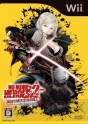 10月21日発売タイトル