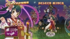 『トラブル☆ウィッチーズ ねぉ！』