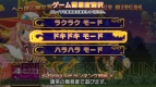 『トラブル☆ウィッチーズ ねぉ！』